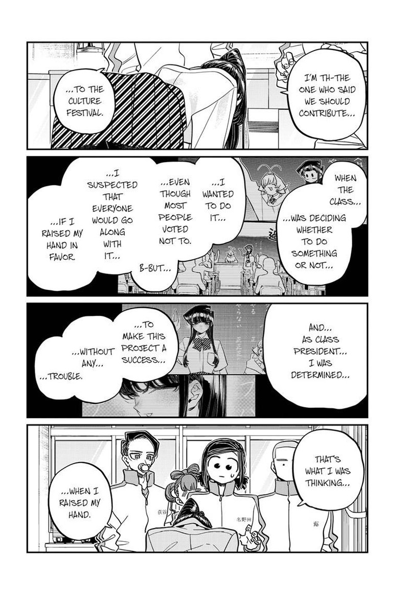 Komi Can
